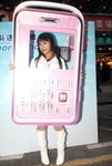 06122008_Neo Phone Roadshow@Mongkok_Maggie Siu00015