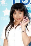 06122008_Neo Phone Roadshow@Mongkok_Maggie Siu00022