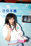 07122008_Neo Phone Roadshow@Mongkok_Maggie Siu00005