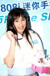 07122008_Neo Phone Roadshow@Mongkok_Maggie Siu00007