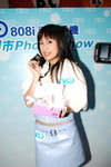 07122008_Neo Phone Roadshow@Mongkok_Maggie Siu00008