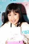 07122008_Neo Phone Roadshow@Mongkok_Maggie Siu00021