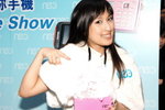 07122008_Neo Phone Roadshow@Mongkok_Maggie Siu00024