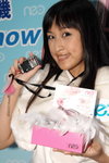 07122008_Neo Phone Roadshow@Mongkok_Maggie Siu00027