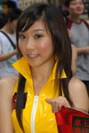 24062007Him and Car Plus_Makiyo Yeung00021