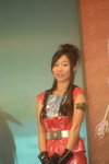 18112007_Discovery Park_Makiyo Yeung00017