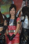 18112007_Discovery Park_Makiyo Yeung00012