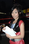 18112007_Discovery Park_Makiyo Yeung00005
