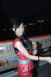 18112007_Discovery Park_Makiyo Yeung00003