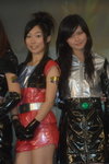 18112007_Discovery Park_Makiyo and Friends00005