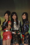 18112007_Discovery Park_Makiyo and Friends00003