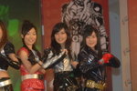 18112007_Discovery Park_Makiyo and Friends00002