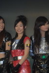18112007_Discovery Park_Makiyo and Friends00001