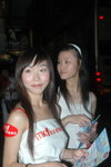09062007NMK1_Makiyo & Friends00001
