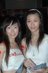 09062007NMK1_Makiyo & Friends00003