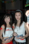 09062007NMK1_Makiyo & Friends00004