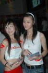 09062007NMK1_Makiyo & Friends00005