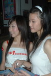 09062007NMK1_Makiyo & Friends00006