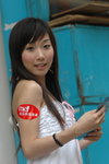 11062007NMK1_Makiyo Yeung00004