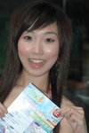 11062007NMK1_Makiyo Yeung00008