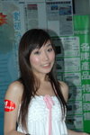 11062007NMK1_Makiyo Yeung00015