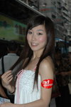 11062007NMK1_Makiyo Yeung00020