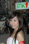11062007NMK1_Makiyo Yeung00021
