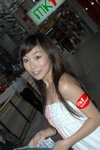 11062007NMK1_Makiyo Yeung00033