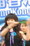 24072007Magic Festival_Makiyo Yeung00001