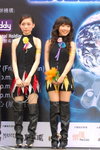 24072007Magic Festival_Makiyo and Friends00001
