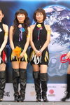 24072007Magic Festival_Makiyo and Friends00002