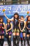 24072007Magic Festival_Makiyo and Friends00003