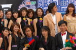 24072007Magic Festival_Makiyo and Friends00005