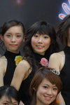 24072007Magic Festival_Makiyo and Friends00006