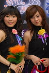 24072007Magic Festival_Makiyo and Friends00008