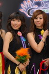 24072007Magic Festival_Makiyo and Friends00012