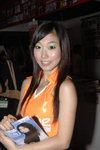 24082007Computer Festival_Makiyo Yeung00008