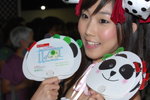 01072007Panda Place_Makiyo Yeung00023