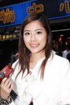 04042009_Sanyo Roadshow@Mongkok_Mandy Chan00007