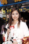 04042009_Sanyo Roadshow@Mongkok_Mandy Chan00029