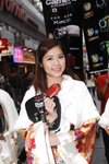 04042009_Sanyo Roadshow@Mongkok_Mandy Chan00031