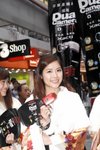 04042009_Sanyo Roadshow@Mongkok_Mandy Chan00032