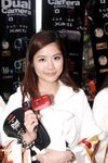 04042009_Sanyo Roadshow@Mongkok_Mandy Chan00033