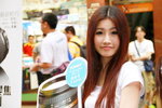 24032013_Tamron Lens Roadshow@Mongkok_Mandy Choi00012