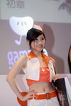 03082009_Ani-Com Show_Gamania_Mandy Wong00006