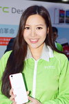 21122014_HTC Smartphone Roadshow@Mongkok_Mandy Ip00008