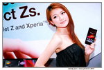 23062013_Sony Xperia Tablet Z and Xperia Z Roadshow@Mongkok_Mandy Pun00056