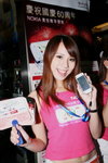 06102009_Nokia Roadshow@Mongkok_Mangie Lo00005