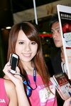 07102009_Nokia Roadshow@Mongkok_Mangie Lo00008