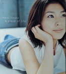 06122014_CD Collections_Japanese Female Singers_Matsu Takako00009